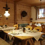 Genusshotel Vermala Montafon Appart hôtel