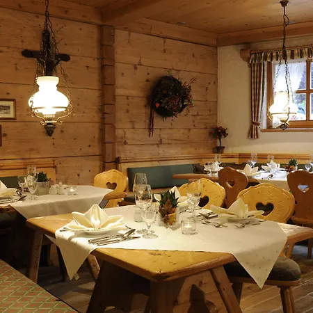 Genusshotel Vermala Montafon Apart-hotel